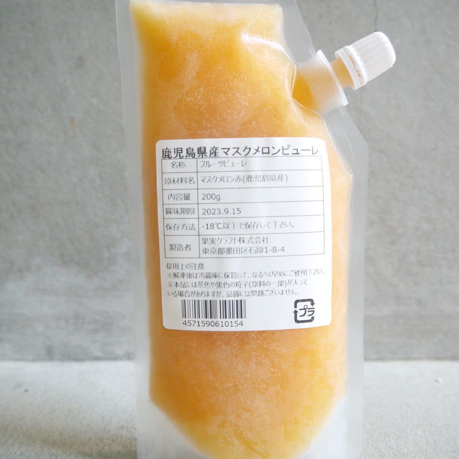 614d2074c1209633658129db
