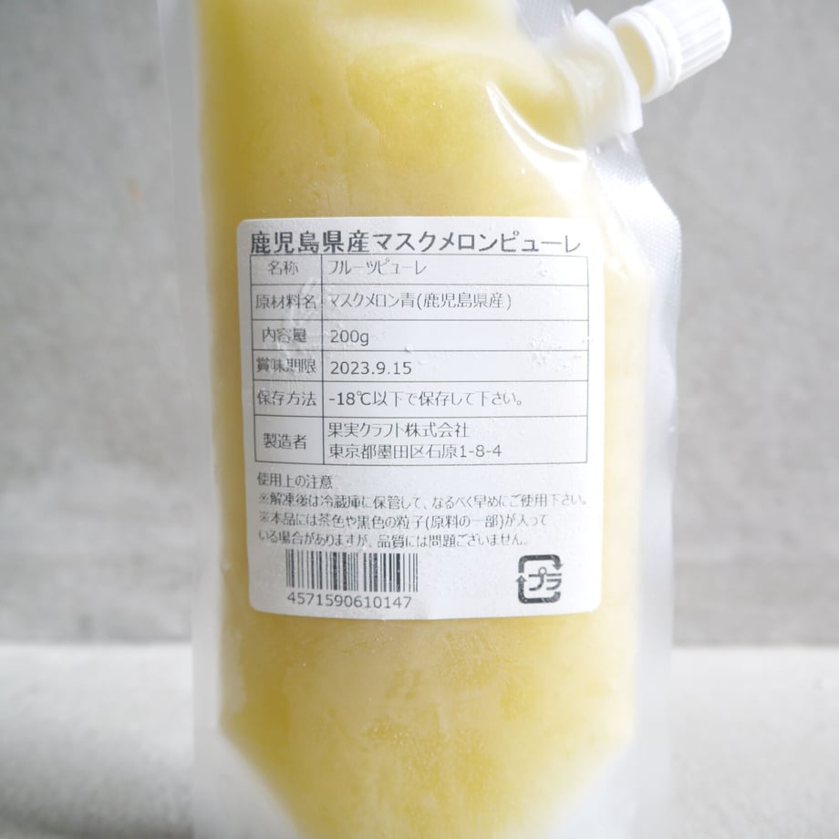 614d1a3b603feb5368f8ecf8