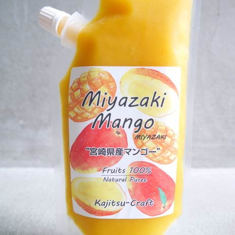 宮崎県産マンゴーピューレ