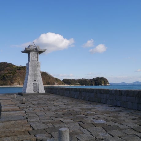 広島県産瀬戸内レモンピューレ