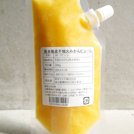 熊本県産不知火みかんピューレ