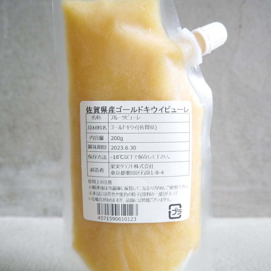 60e3cd7a0850a07e1a99f723
