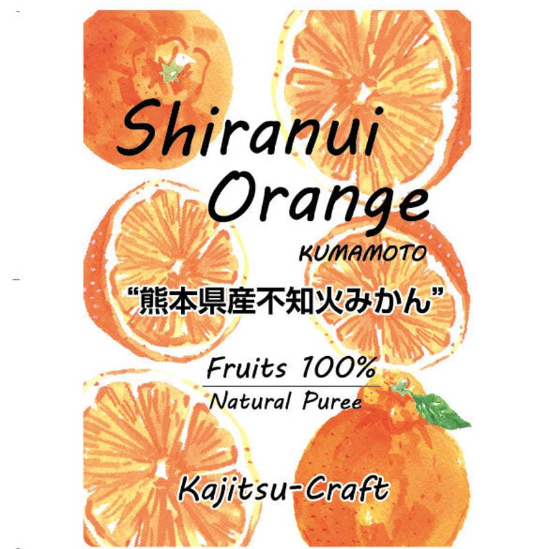 専用♥極やわ❤みかん＊癒しの⭐厚め＊オリジナルボディタオル♥きつね 専用♥極やわ❤みかん＊癒しの⭐厚め＊オリジナルボディタオル♥