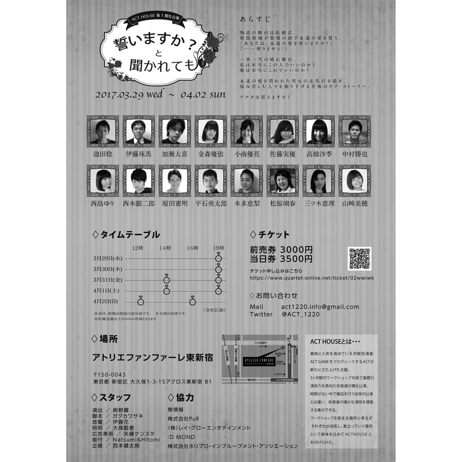 604c7a203186255ba0fbb526