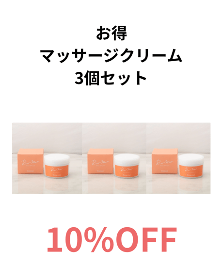 RicoMee official store