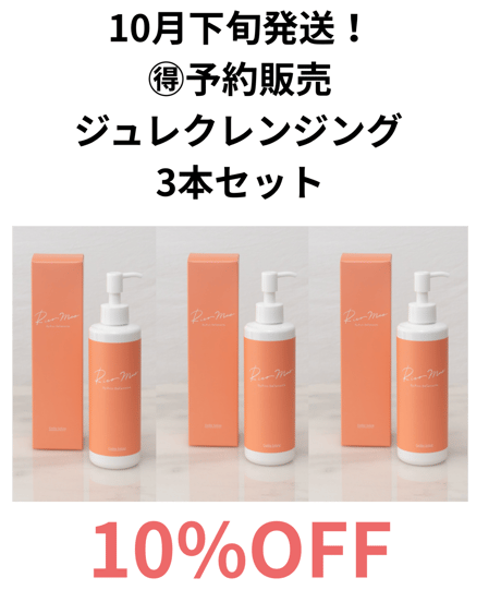 RicoMee official store