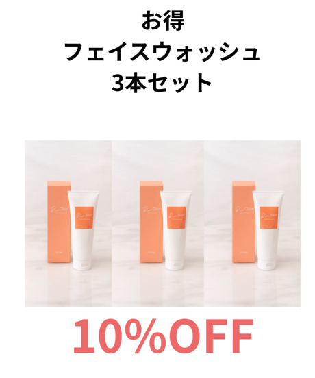 RicoMee official store