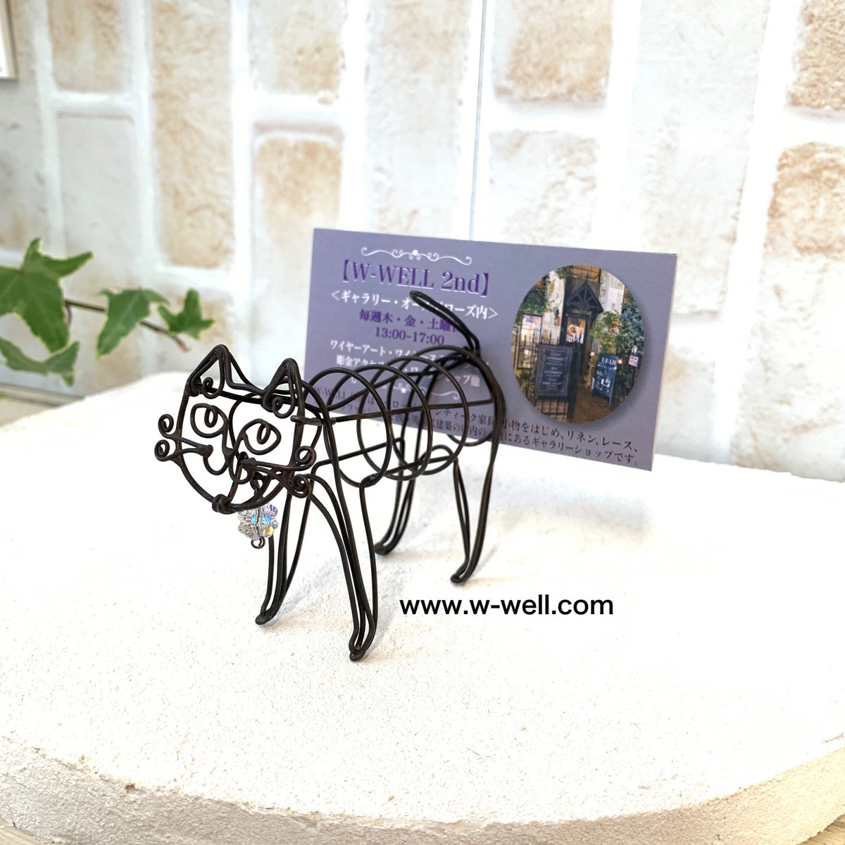 Dayan The Cat 木製小物入れ Dayan The Cat 木製小物入れ