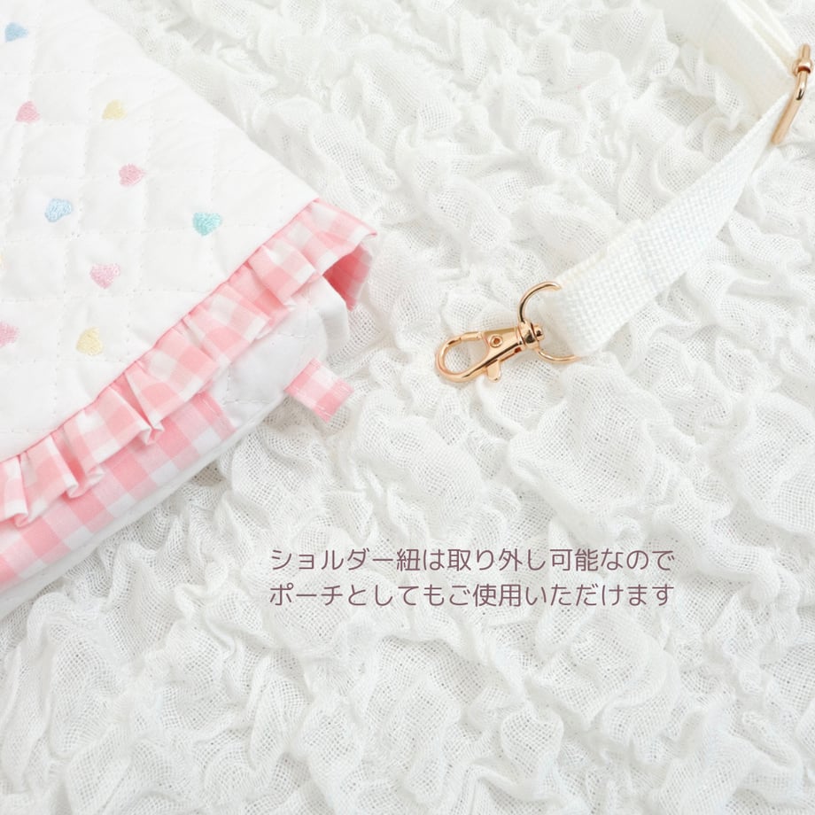 67d2390a7c86912ec52a0c49