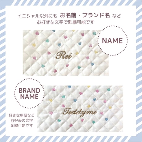 【完成品】イニシャル刺繍キッズポシェット