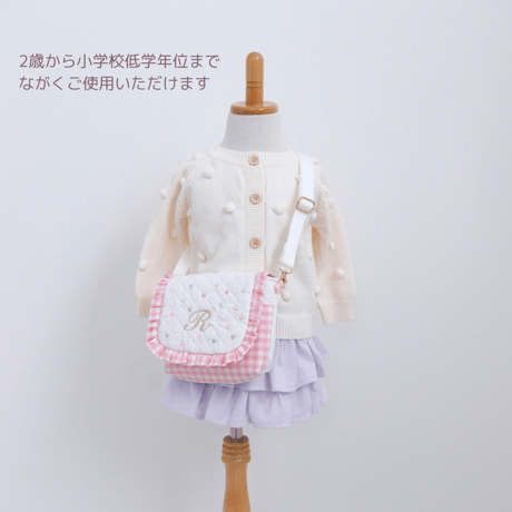 【完成品】イニシャル刺繍キッズポシェット