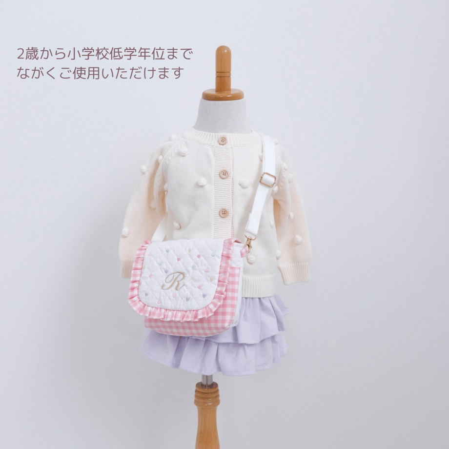67d2390a7c86912ec52a0c49