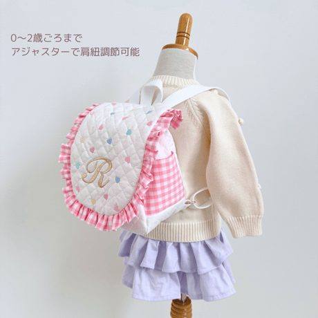 【完成品】イニシャル刺繍ベビーリュック