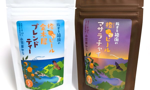 小笠原から 公式オンラインストア