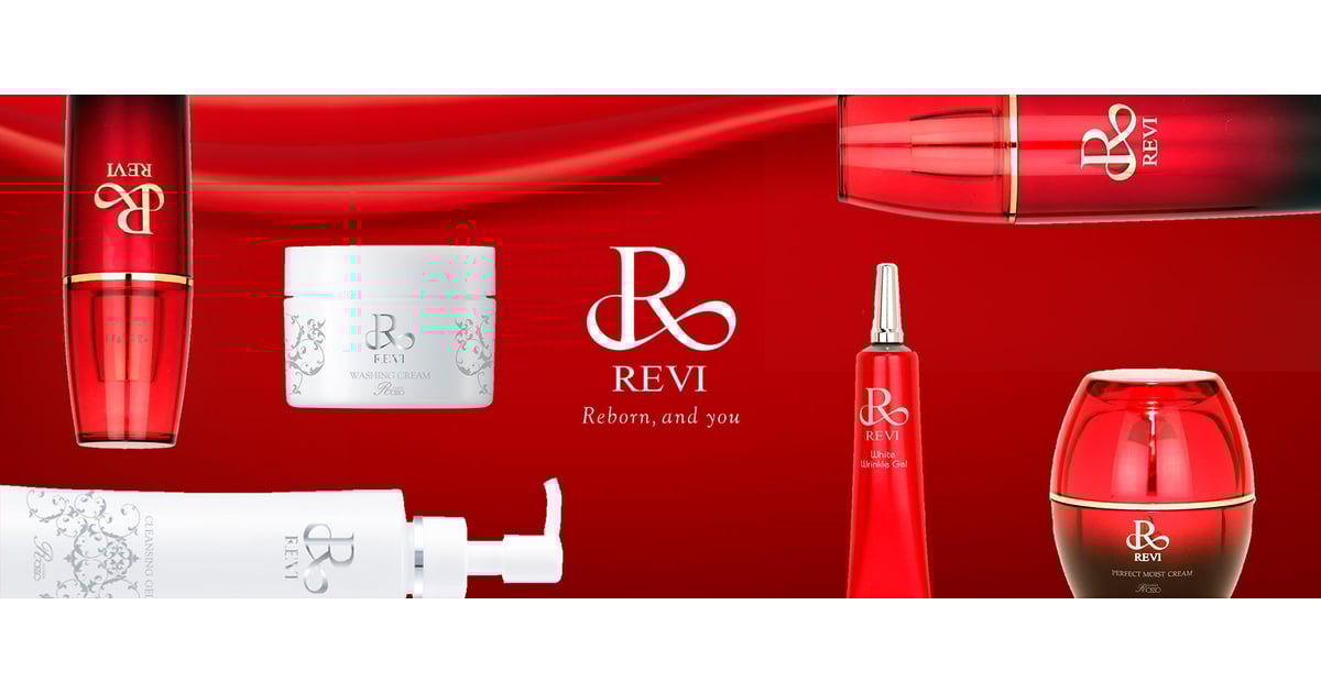 2個セット】REVI ルヴィ 陶肌ジェルミスト 100ml 拭き取り化粧水 節約