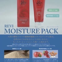 《NEW》REVI   MOISTURE PACK