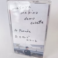 【限定生産】アルバム未収録曲デモカセットvol.1