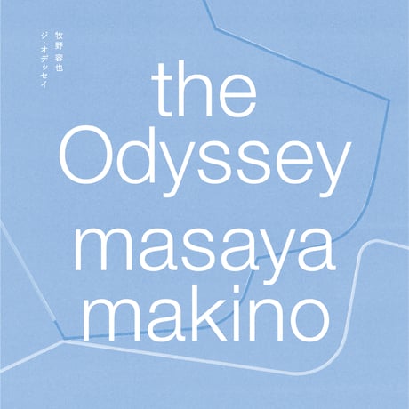 【３部作CD】1st「the Odyssey」、2nd「City」、3rd AL「Familiar」3枚セット