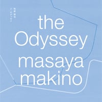 【DL】1st AL 「the Odyssey」