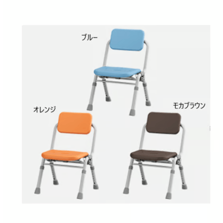 シャワーチェアAirコンパクトワンタッチ　モカブラウン　【介護保険利用で購入】１割負担、西三河地域お住いの方限定