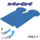 606fee7a1e746b17da388e88