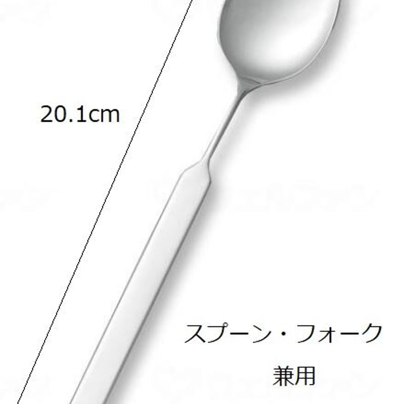 スピンドルウッドハンドル　カトラリー  フォーク　スプーン カトラリー ディナー ウッドハンドル エコン Cutlery Wood