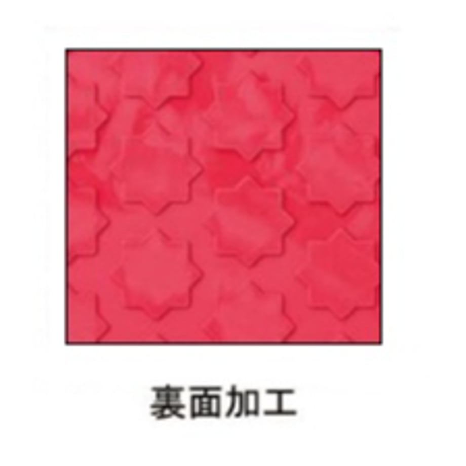 69a647b623b5d01796e8ce78