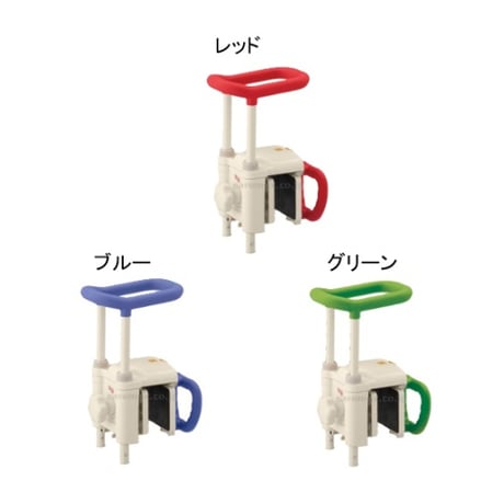 安寿　高さ調節付浴槽手すり　UST-130N ブルー　　【介護保険利用で購入】１割負担、西三河地域お住いの方限定