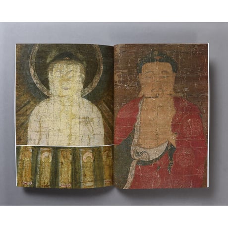 日本民藝館所蔵　仏教絵画　付・柳宗悦「種子阿弥陀三尊来迎繍画の入手の由来」