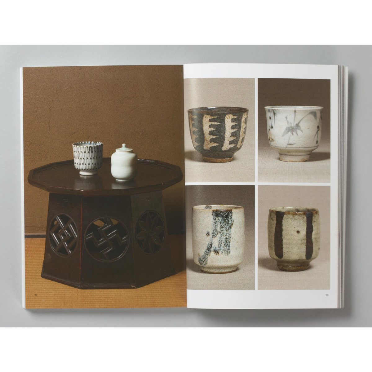 鈴木繁男 手と眼の創作 | 日本民藝館オンラインショップ