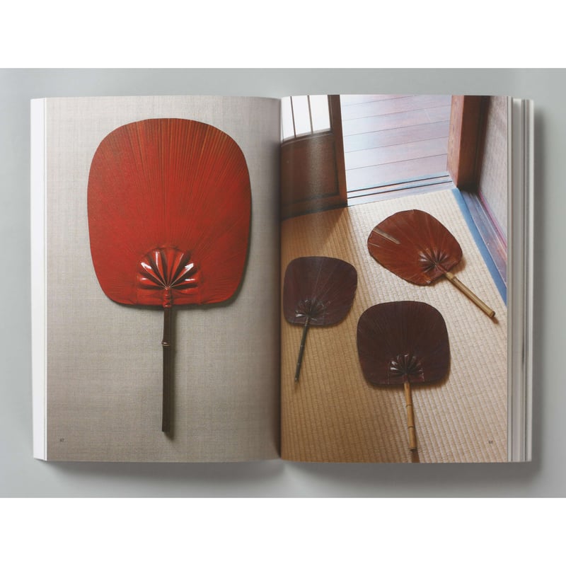 鈴木繁男 手と眼の創作 | 日本民藝館オンラインショップ