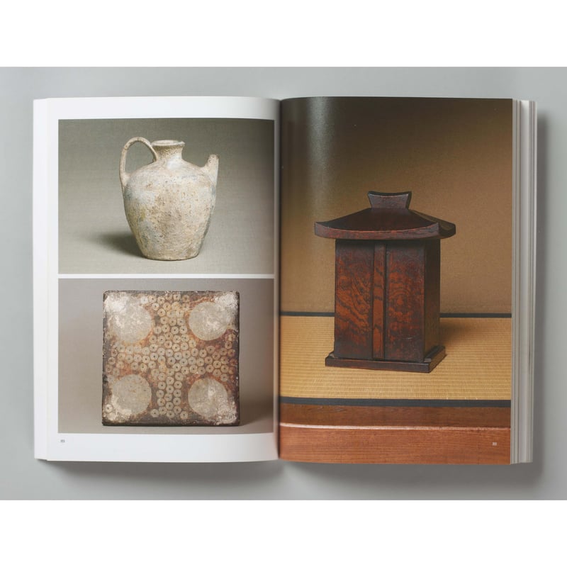 銅器梵字入り魚図鈴 銅器梵字入り魚図鈴