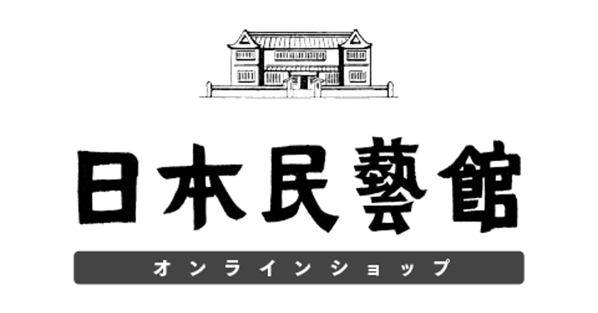 Tatazumai 佇まい　本　生活工芸　民藝　アート　クラフト　古道具　希少本 鈴木基真 「あわいとあいだ」 （Takuro Someya Contemporary Art