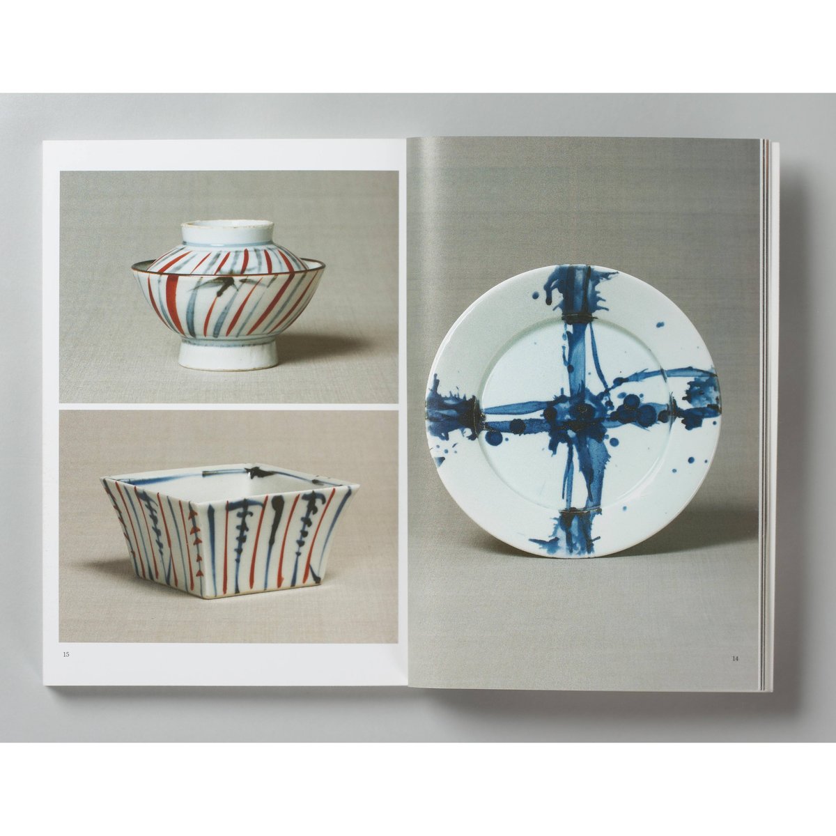 鈴木繁男 手と眼の創作 | 日本民藝館オンラインショップ