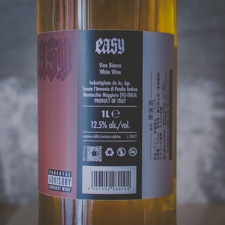 テヌータ・ラルモニア "EASY - ヴィーノ・ビアンコ 2022 NAS  | Tenuta l'Armonia "EASY - Vino Bianco" 2022 NAS