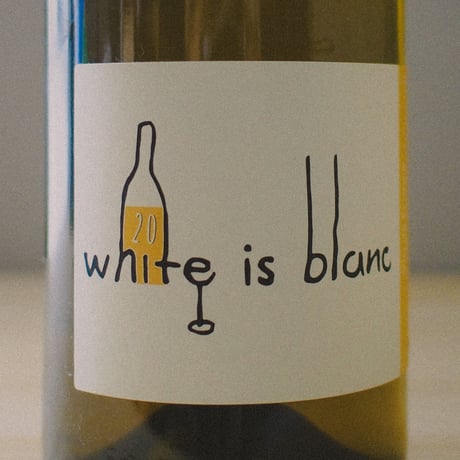 ドメーヌ・グレゴリー・ホワイト  "ホワイト・イズ・ブラン" 2020 | Domaine Grégory White "White is Blanc" 2020