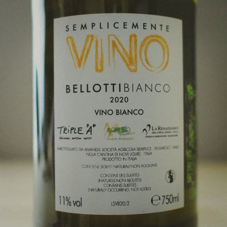 Cascina degli Ulivi "Bellotti Bianco" ／カッシーナ・デリ・ウリヴィ "ベロッティ ビアンコ" 2020