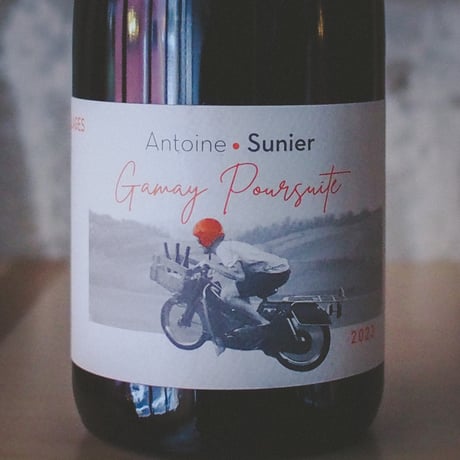 アントワーヌ・スニエ "ボジョレー・ヴィラージュ・キュヴェ・プルスュイット" | Antoine Sunier "Beaujolais V-C Poursuite" 2023