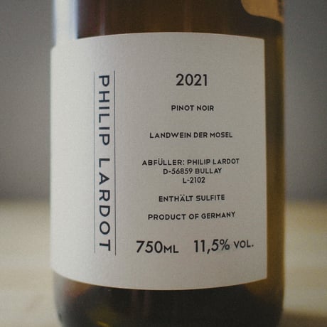 フィリップ・ラルド "コンタクト・ロゼ" 2021 | Philip Lardot "Kontakt Rose" 2021