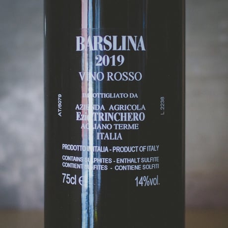トリンケーロ "バルスリーナ" | Trinchero "Barslina" 2019