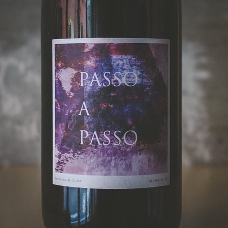 ファットリア アル フィオーレ Fattoria AL FIORE | PASSO A PASSO 2022 Rosso