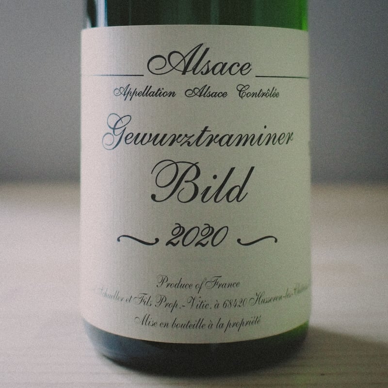 ジェラール　シュレール　リースニング　ビルドストックレ1999年 ジェラール シュレール リースニング ビルドストックレ1999年