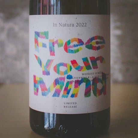 シェードル In Natura "フリーユアマインド" 2022 | Schödl In Natura "Free Your Mind" 2022