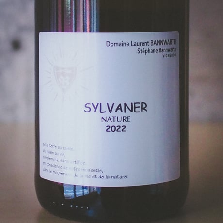 ローラン・バーンワルト "シルヴァネール" 2022 | Laurent Bannwarth "Sylvaner" 2022