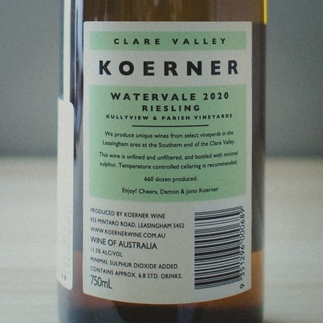 KOERNER "Watervale Riesling"  / コーナー "ウォーターヴェイル リースリング" 2020