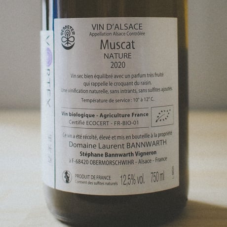 ローラン・バーンワルト "ミュスカ" 2020 | Laurent Bannwarth "Muscat" 2020