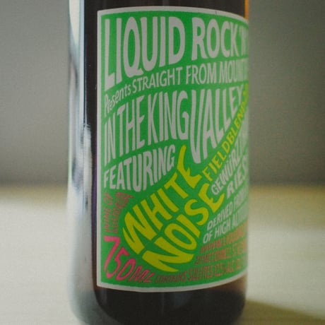 Liquid Rock n Roll "White Noise" / リキッド・ロックンロール "ホワイト・ノイズ" 2021