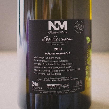 Domaine Nicolas Morin Pinot Beurot “Les Ecrivains” 2019 / ドメーヌ ニコラ モラン ピノブーロ “レ ゼクリヴァン” 2019