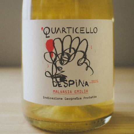 クアルティチェッロ "デスピナ" 2021 / Quarticello "Despina" 2021