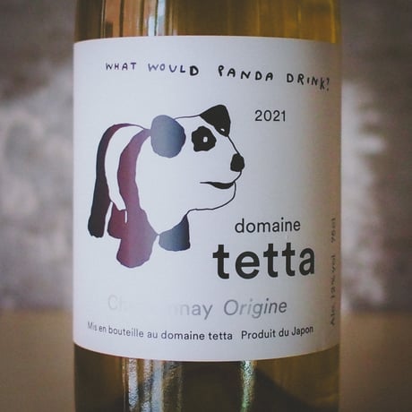 ドメーヌ・テッタ "シャルドネ オリジヌ" 2021 | Domaine tetta "Chardonnay Origine" 2021